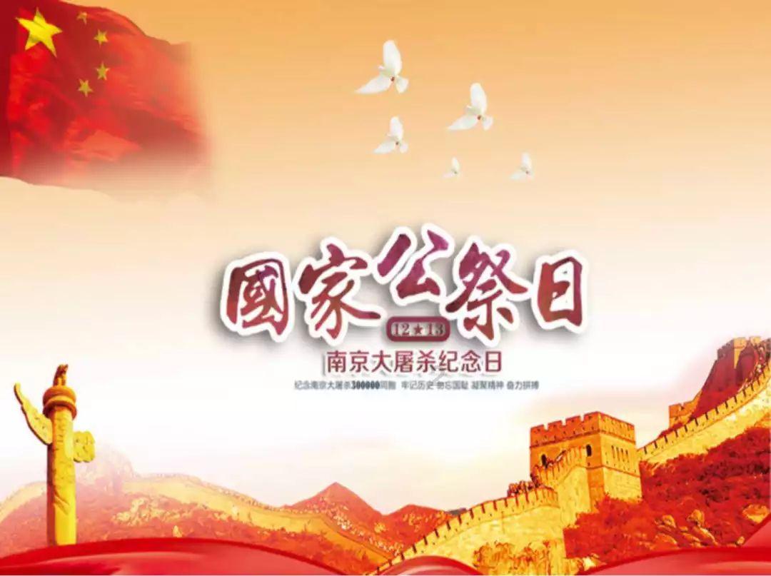 春雨直播app