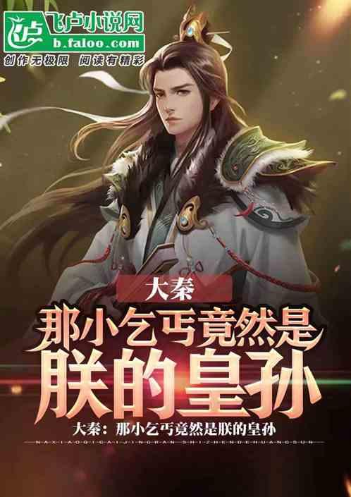 本田雅阁油电混合版的口碑怎么样？有着什么优缺点？